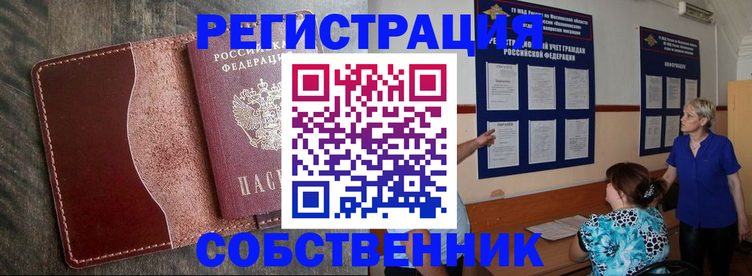 форма 3 в Туймазы
